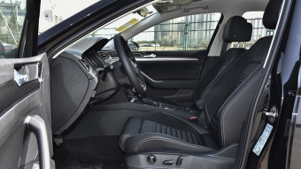 VW Magotan Leading 280TSI DSG